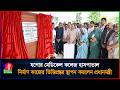 যশোর মেডিকেল কলেজ হাসপাতাল নির্মাণ কাজের ভিত্তিপ্রস্তর স্থাপন করলেন প্রধানমন্ত্রী