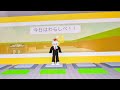 わらしべ配信！アントニオ分解します！