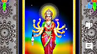Maa Sadhi Rahul Editz