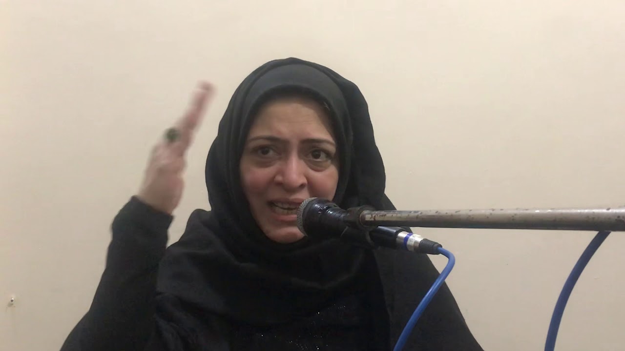 Ayam e Fatmiyah Majlis /Tamkeen Zehra Abidi
