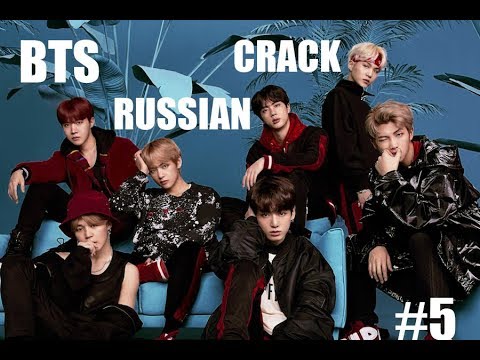 BTS RUSSIAN CRACK 5 Jikok 