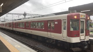 5200系」に関する動画（29/86ページ） - 鉄道コム