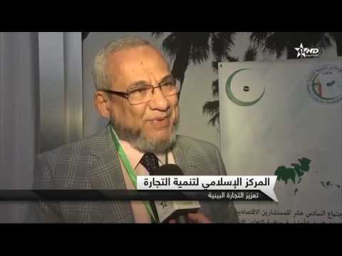 Morocco Interview | Dr. Mohamed M. Mahmoud (Dr. 3M) | MILE