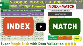 Excel में INDEX + MATCH Formula का Magic 💡 | Advance Lookup Trick | Excel Tutorial in Hindi |