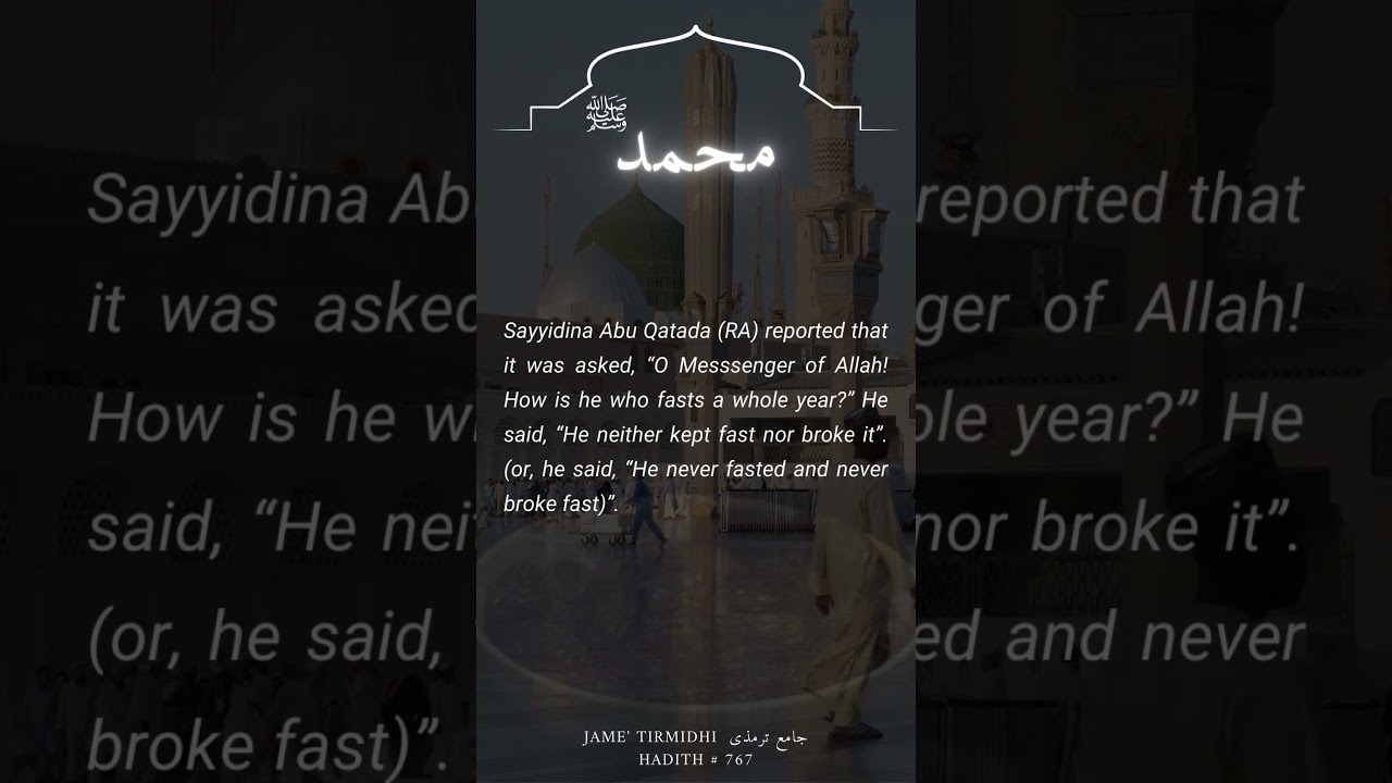 Hadith of the Day | 28th Ramazan   