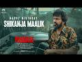 Happy Birthday To MOHAN BABU Aka SHIKANJA MAALIK The Paradise Nani Srikanth Odela Anirudh mp3