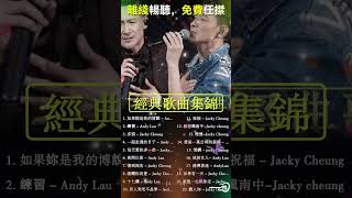 LJ01 MC01 RM CN 9X16 250801 JINQU04