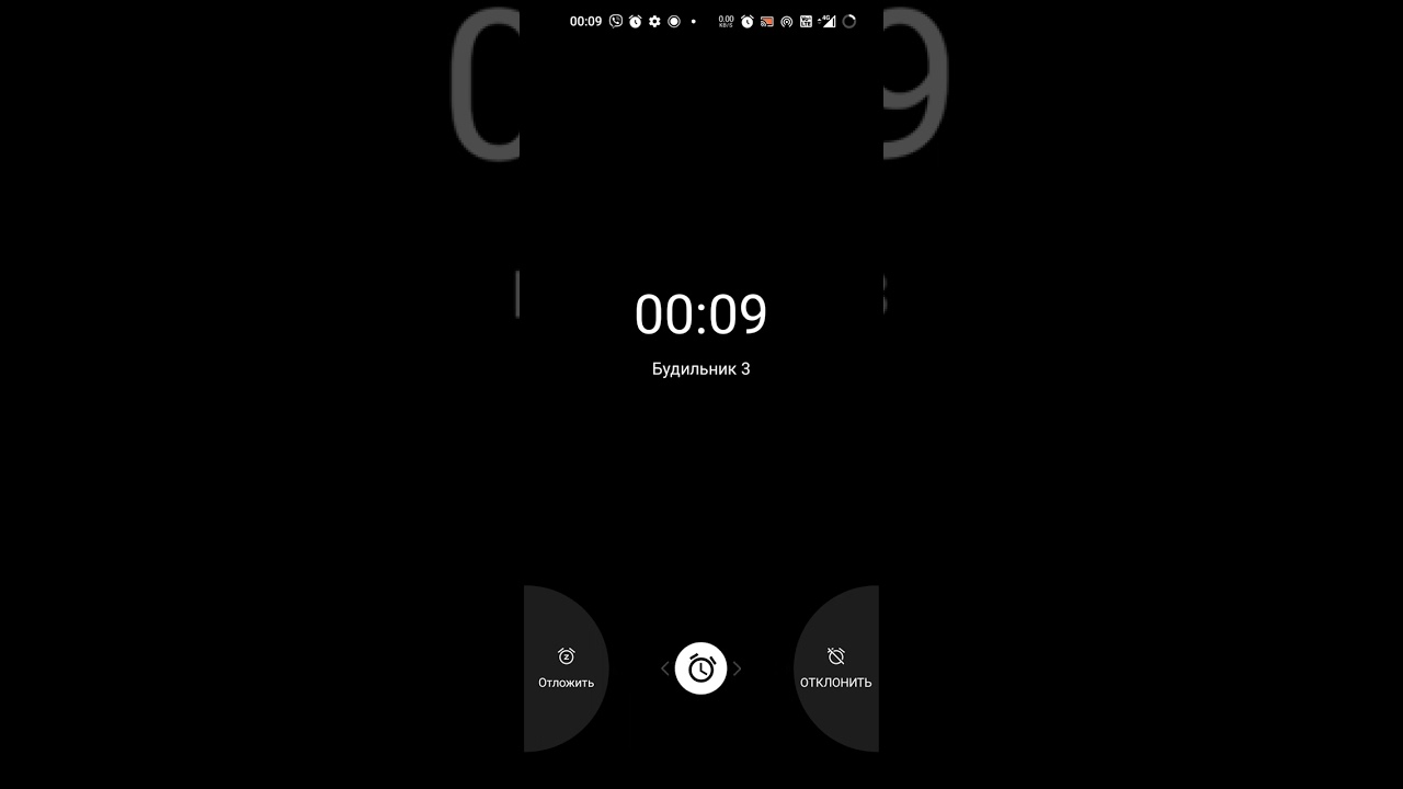 OxygenOS 11 alarm in ringtone Spring