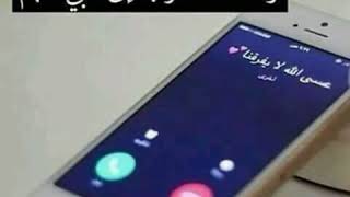 تشكيله صور حلوه screenshot 5