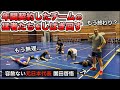 【福岡編】バドミントン元世界ランク２位が年間契約！猛練習の様子がこちら　スポーツ選手のセカンドキャリア【八代のけいちゃんず】