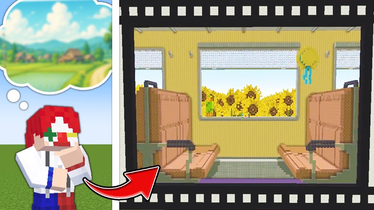 【マイクラ】1時間で田舎のエモい風景建築バトル【マインクラフト】