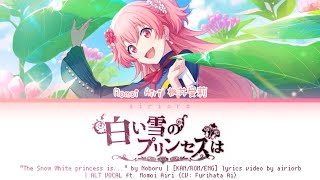 Download Lagu [GAME VER] \ MP3