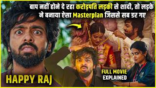 Garib baap ne liya Crorepati Girlfriend se Shandaar badlaa 🔥 | New South Movie Explained in Hindi