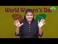 World Women's Day to be held in Vadodara on 29th March 2020