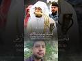 Sheikh Yasser Al Dossary Sura Qasas #sheikhyasseraldossary #aldossari #sura #quran #recitation