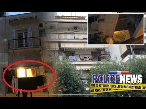 Νεκρό βρέφος στη Νέα Σμύρνη - Φοιτήτρια 22 ετών το πέταξε στον ακάλυπτο ελ.ασ ειδησεισ