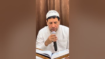 فعاليات المسجد كل يوم صفحة من كتاب الله ( سورة النساء ) 104 - محمد جعفر الزاكي