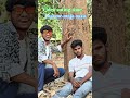 Last me Maja ayega 😄#comedy #funny #viral #shirts #viralvideo