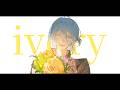 【手描きエイトリ】蜂乃屋凪 | ivory