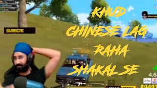 Gtx Preet Says Arunachal Pradesh Mla Chinese