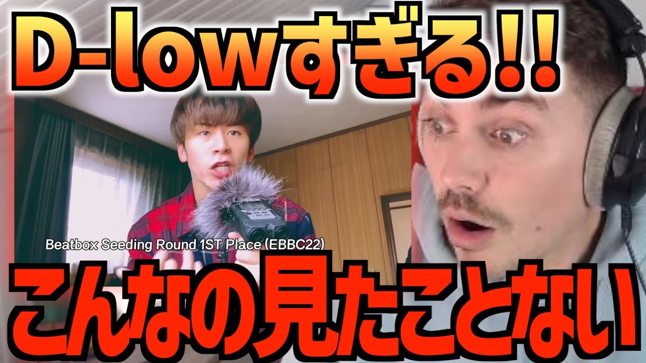 ALEM JAPAN реакция : U-KI 🇯🇵 D-LOW Copy Medley! [японские субтитры]