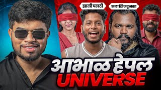  MARATHI PODCAST ROAST | PRATIK SHINDE MC DIDO ARYAK PATHAK 