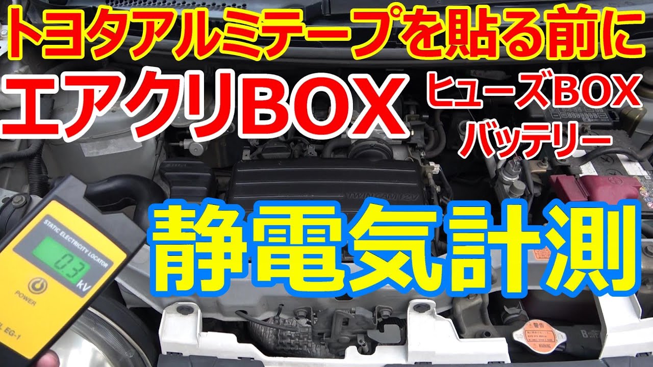 シャープ全自動洗濯 Ag カートリッジ交換方法 Es Fg45 イオンコート Youtube