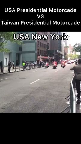 USA Presidential Motorcade vs taiwan Presidential Motorcade 美國總統車隊和台灣總統車隊 #shorts  #usa  #taiwan