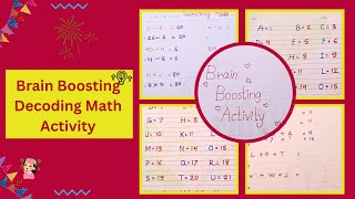 Brain Boosting Decoding Math Activity | বাচ্চাদের জন্য মজার ডিকোডিং ম্যাথ অ্যাক্টিভিটি |