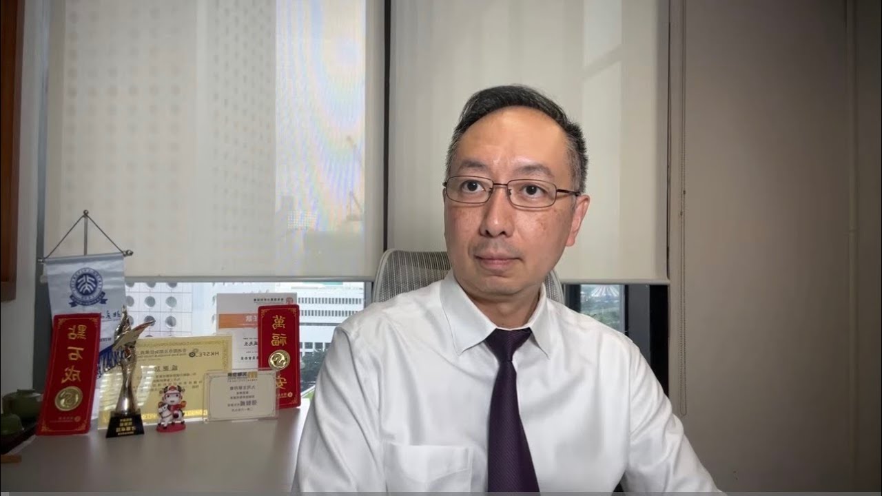 「智在必得」正在直播！