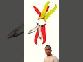 circle || সার্কেল || forkan tech. #viral #facts #funnyvideos