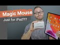 Should you Buy a Magic Mouse for an iPad? | Using a Mouse with an iPad pro