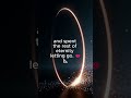 A CIRCLE LOVED A TANGENT