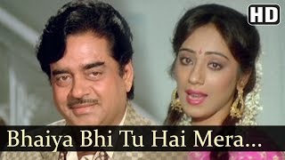 भैया भी तू हैं Bhaiya Bhi Tu Hai Lyrics in Hindi