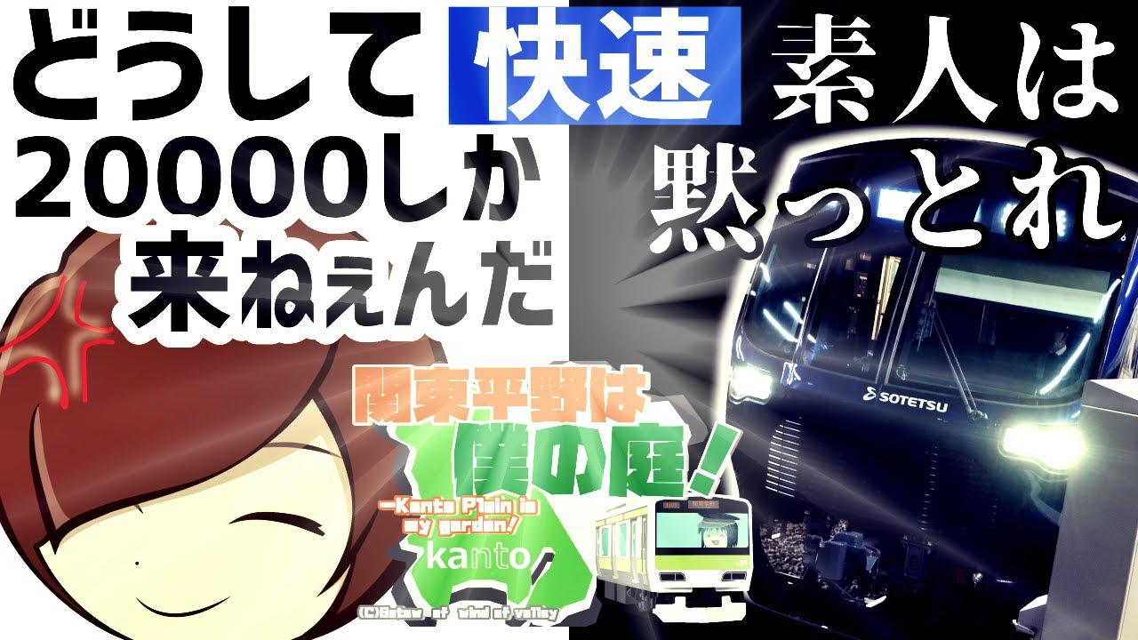 shou　鉄道スタフ　休平　他いろいろ 鉄道愛し隊1号 on X