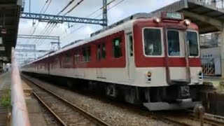 近鉄6020系(C65)+6400系(Mi05)準急橿原神宮前行き　南大阪線布忍通過