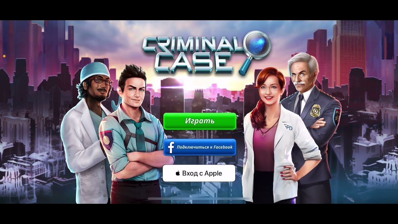 Обзор Criminal Case