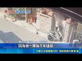 拿機車當墊腳石！熟人男白天闖空門偷日本古錢與零錢 警方調監視器速逮賊｜三立新聞LIVE