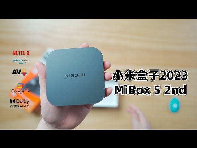 Xiaomi TV Box S 2nd Gen 