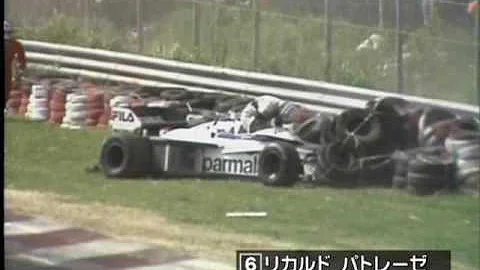 Riccardo Patrese takes the lead at Imola 1983 and ...