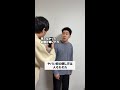 ヤバい奴の晒し方は人それぞれ