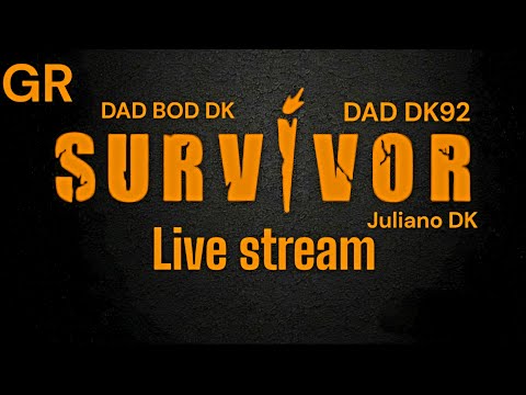 🔴GR  SURVIVOR  LIVE COMMENTS  01/04/2024🔴DAD DK92🔴