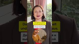 ОПИСЫВАЕМ КАРТИНКУ для экзамена по немецкому DTZ B1 #deutsch #deutschland #немецкий #b1prüfung