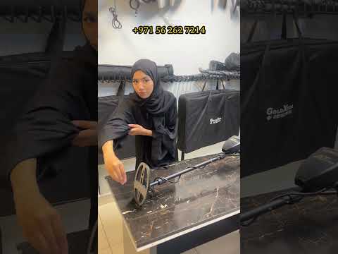 اجهزة كشف الذهب اختلاف اصوات المعادن في بعض اجهزة كشف المعادن