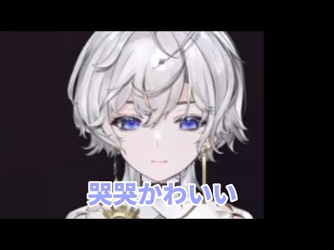 覺得默默哭哭很可愛的埃醬發出了可愛的聲音【埃穆亞Oumua】