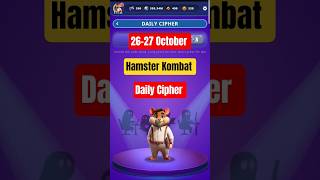 Hamster Kombat Daily Cipher | 26-27 October | Hamster Kombat Gamedev Daily Cipher #kdp_gaming