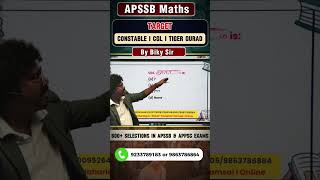 🚀 APSSB CGL/CHSL 2026 Maths | Complete Preparation Batch