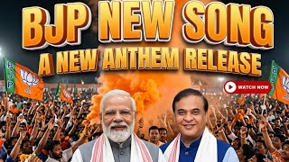 Joi axom || New BJP song || song engeneer|| Assamese song||#bjp 