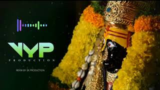 सोन्याचं डोरल शोभून दिसतंय | Sonyach Dorl Shobun Disty | Remix By SK Production | VYP Production