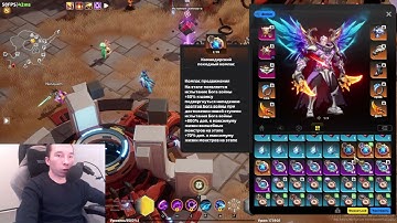 Torchlight Infinite SS7, фарм 500-600фе в/ч POB(док.храбрости)